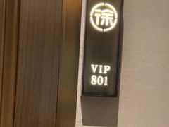 -徐记海鲜(曲江南湖店)