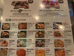 -喜来稀肉(旺角广华街店)