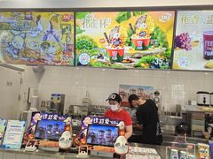 -DQ·蛋糕·冰淇淋(通州万达店)