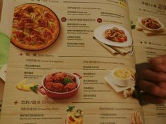 -必胜客(远大路店)