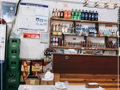 -瓦房兔(璧山店)
