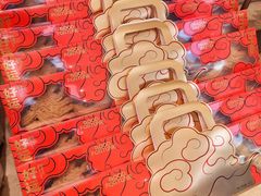 好运长龙芝士酥-好利来(团结湖店)