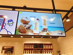 -茶百道(SKLP新光里+店)