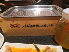 -福苗小骆驼烧烤(大唐不夜城店)