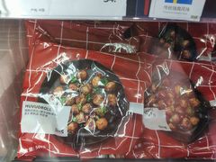 -宜家家居(四元桥商场店)