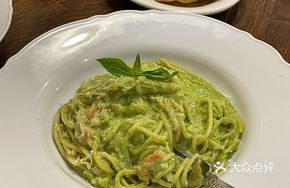 Pesto Crab Leg Pasta