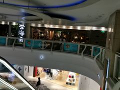 -云海肴·汽锅鸡·云南菜(美罗城店)