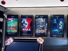 -神盾局密室逃脱