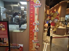 -比格比萨自助(宝山日月光店)