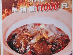 -湖南别院·美学庭院餐厅(惠阳店)