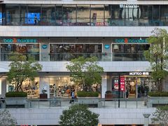 -浦江城市生活广场(江月路店)