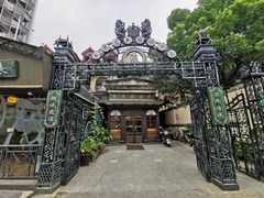 -良辰钟表店名表维修中心