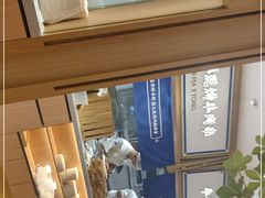 -马记永·兰州牛肉面(天通苑家乐福店)