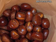 -秋栗香(地安门店)