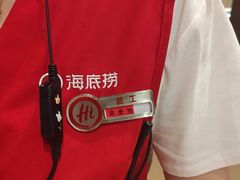 -海底捞火锅(飞马水城店)