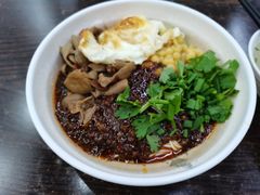 -耙豌豆重庆小面
