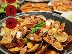 金牌花蛤-一棠龙虾•王牌虾球(楚河汉街店)