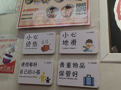 -非遗·十八曲鱼饺(西马总店)