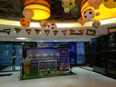 -乐库量贩式KTV(星河商业广场店)