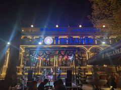 门面-天津普拉那啤酒坊(意风区店)