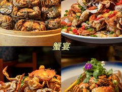 -亚马逊蒸汽活海鲜自助(LCM置汇旭辉广场店)