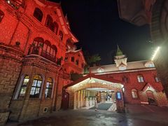 -马勒别墅饭店(静安寺店)