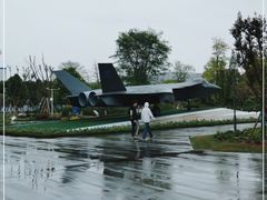 -成飞公园