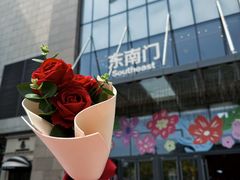 -天河城购物中心