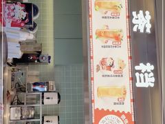 -避风塘·金牌店·夜宵(金玉兰店)