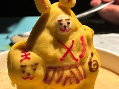 兔爷土豆泥-局气 烤鸭·北京菜(光华路店)