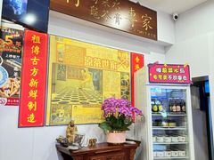 -陳仔(北京路店)