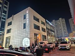 -张亮麻辣烫(哈尔滨金爵万象店)