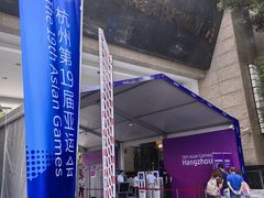 -桐庐开元名都大酒店