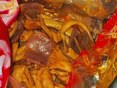 -绝味鸭脖(花园路店)