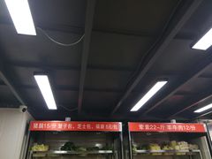 -四川老牛麻辣烫(北门桥店)