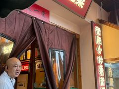 -衡厨·衡阳土菜(中南店)