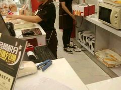 -御蝶坊KNAC(西荟城店)