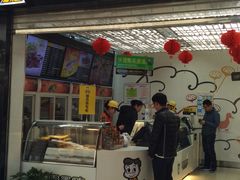 门面-周黑鸭(武汉天河国际机场五店)