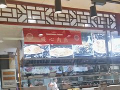 -美乐食街(小南店)