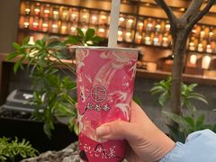 -龙湖南京河西天街