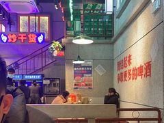 -楠火锅(昆山金鹰店)