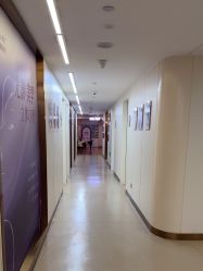 -杭州海亮医院 · 禾芸嘉医美中心