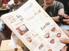 -南京大牌档(三阳广场苏宁店)
