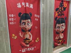 -小蓝鲸游泳培训基地(石景山店)