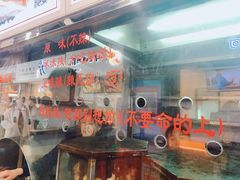 -一代烤翅王(大汉口店)