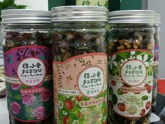 -佟小曼手工茶饼坊(鼓浪屿1店)