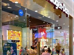 门面-哈根达斯(虹口店)