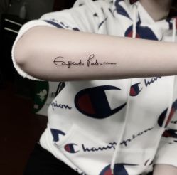 -明星刺青·洗纹身