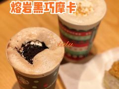 熔岩黑巧摩卡-星巴克(凯德晶萃店)
