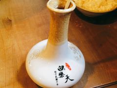 -白乐天毛肚火锅馆(解放碑店)